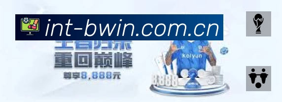 回放与集锦入口