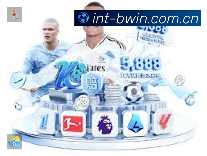 必赢中国准确价值